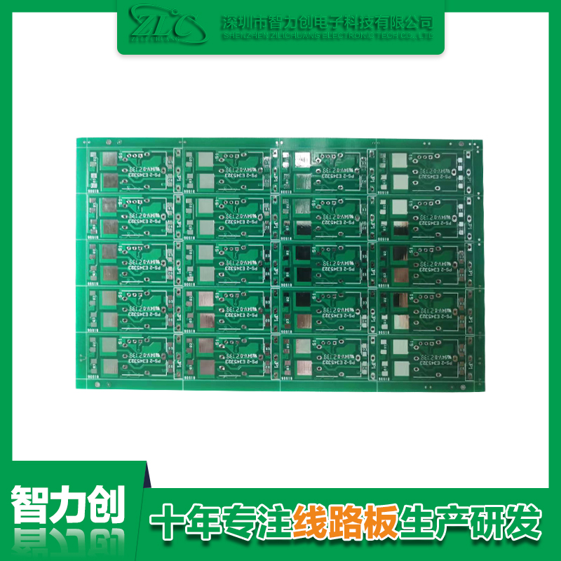 PCB綠油線路板是什么？與PCB藍油板區(qū)別是什么
