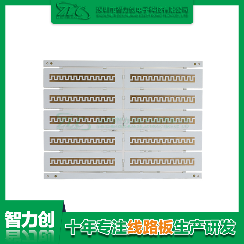 PCB阻抗線路板具備哪些優(yōu)勢，PCB板為什么要做阻抗