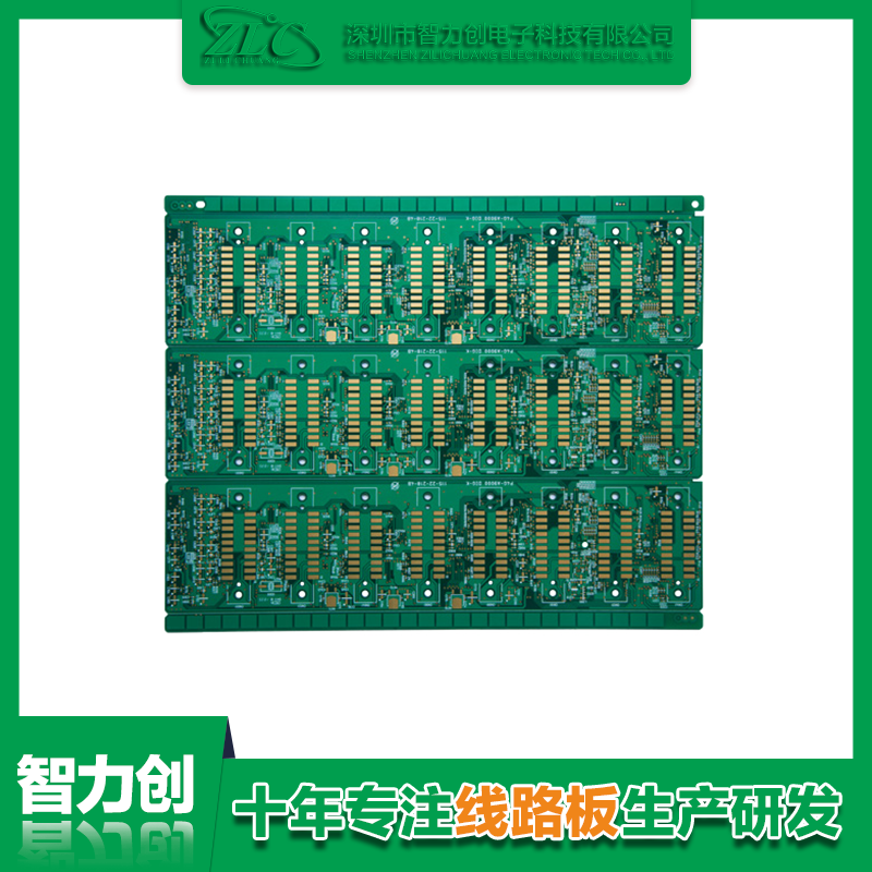 怎么定制PCB板，PCB定制流程有哪些注意事項(xiàng)