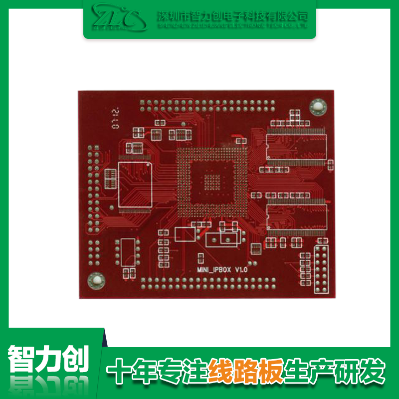 醫(yī)療pcb板制造，pcb醫(yī)療線路板要求和標(biāo)準(zhǔn)有哪些規(guī)范呢？