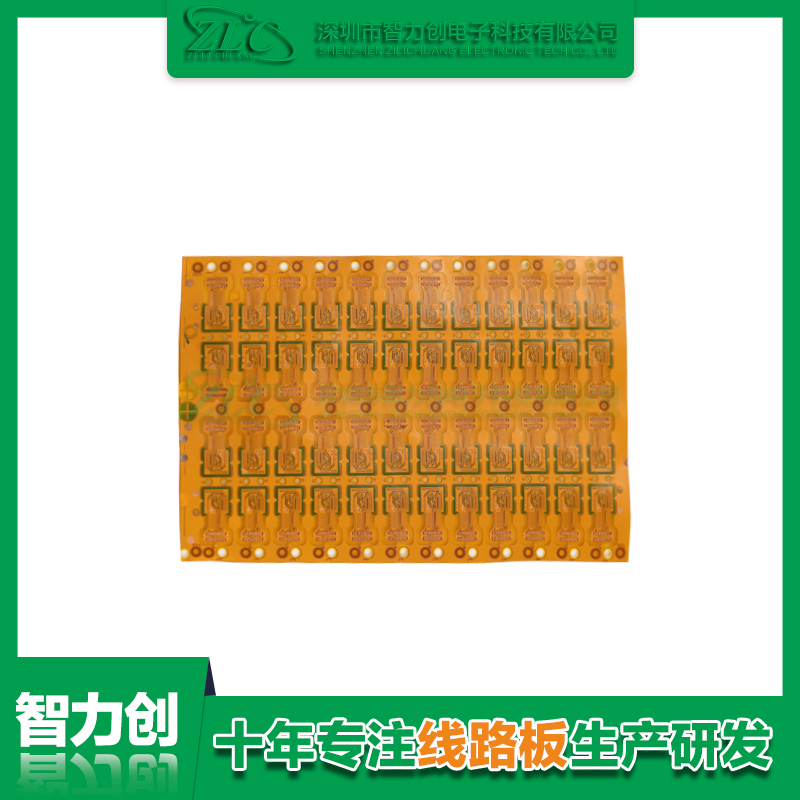 FPC軟板與PCB硬板之間有什么區(qū)別？