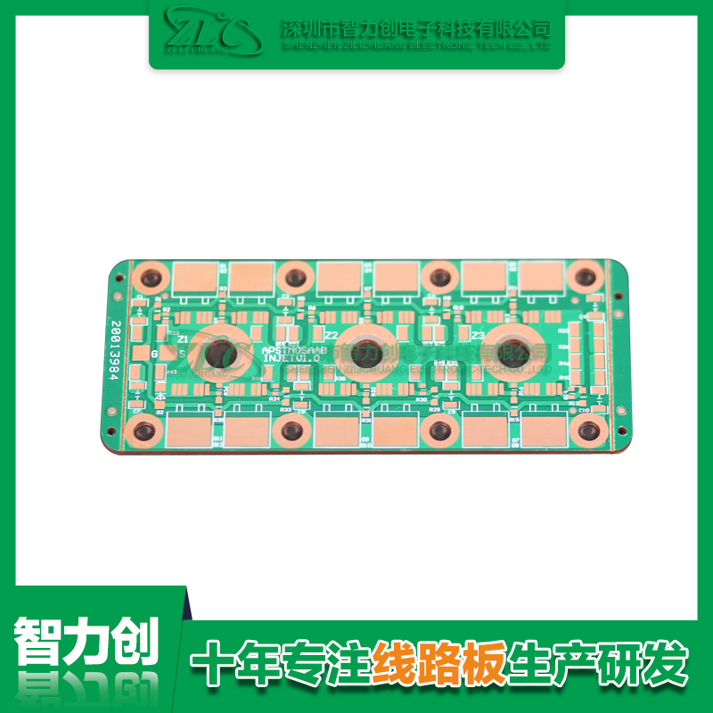 PCB厚銅板的優(yōu)勢有哪些？PCB厚銅板特點